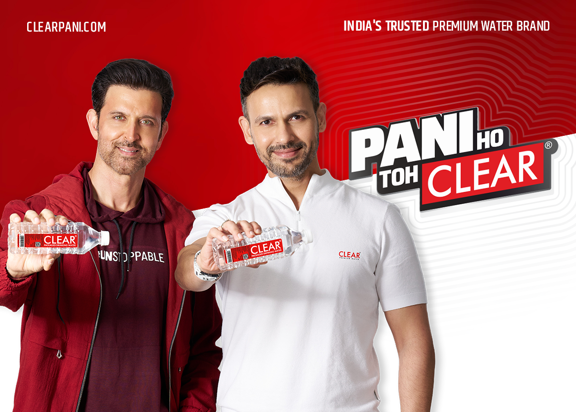 pani ho to clear
